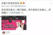 吃瓜娱乐圈小说合集在线阅读,吃瓜小说合集，揭秘明星幕后故事